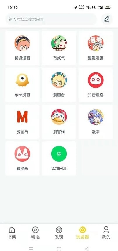 ȤѰͼ4