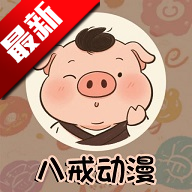 ˽䶯app߹ۿv3.0.0 °