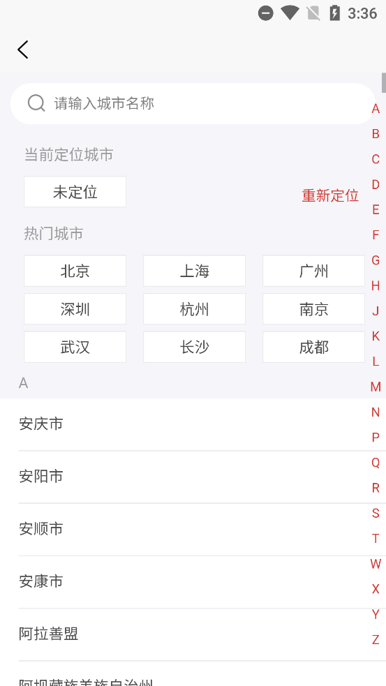 app°汾ͼ0
