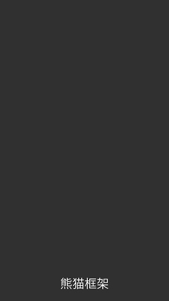 èܹٷ˽ͼ2