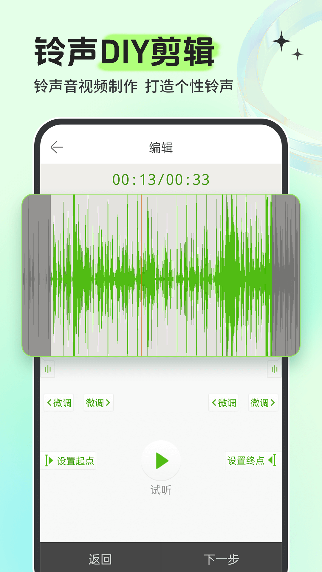 appֻȫͼ1