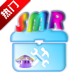 PVZ2޸Ѱ(SMR-ToolBox)v4.6.1 ׿