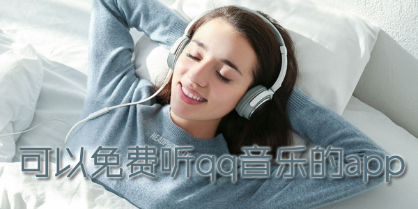 qqֵapp