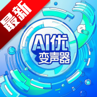 AIűѰv1.7.0 ׿