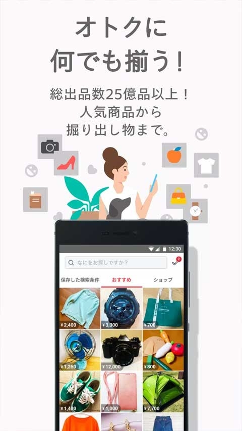 ձú¯mercariٷ(륫)ͼ0