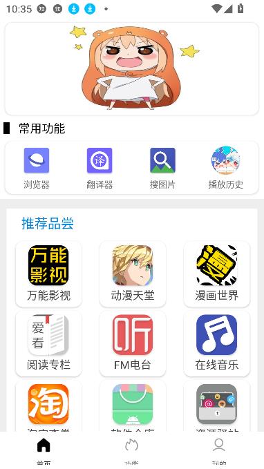 Tuozi°汾ͼ0