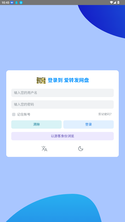 ħ̵2ٷ(trollstore2)ͼ3