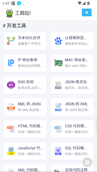 appѰͼ3