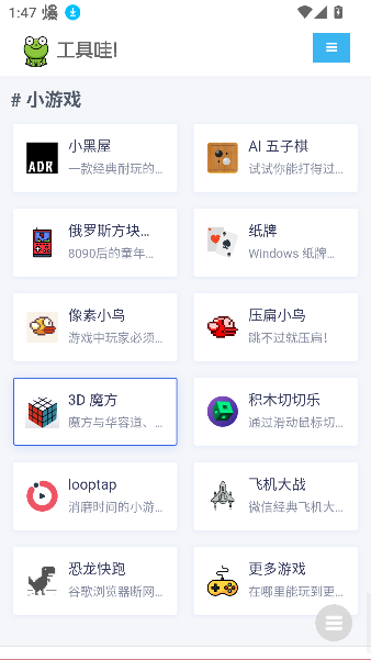appѰͼ4