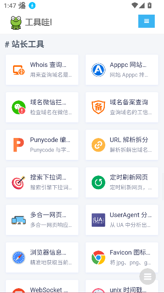 appѰͼ2