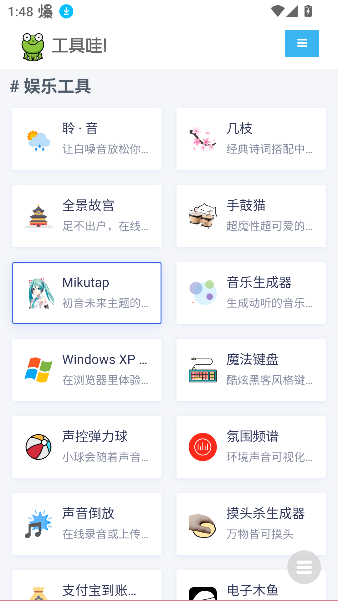 appѰͼ0