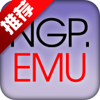NGP.emu1.5.12İ溺v1.5.82 °