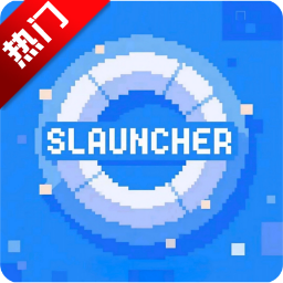 SLAUNCHERٷv1.3.0 ׿
