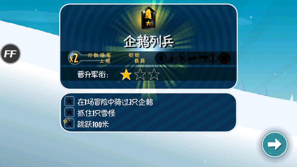 ѩðƽ޸İͼ0