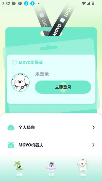 MOYOai°ͼ3