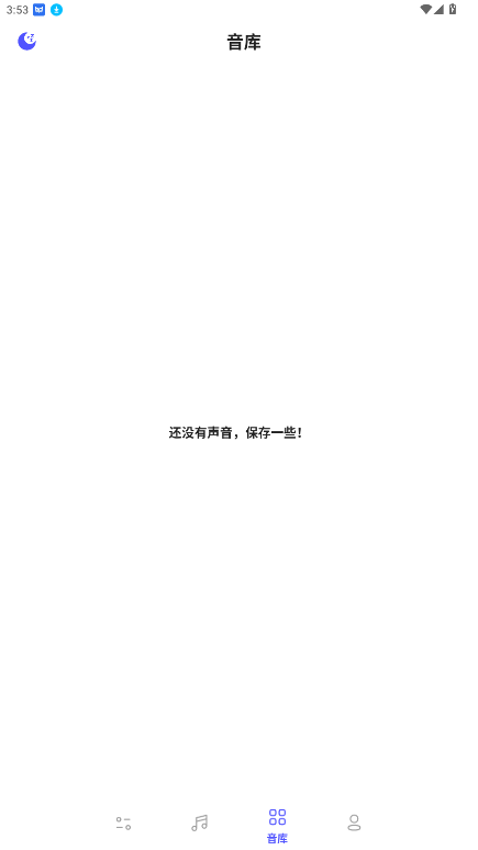 appٷͼ2