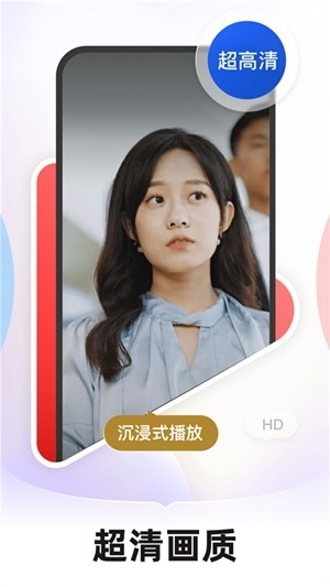糡appѿ̾ͼ2