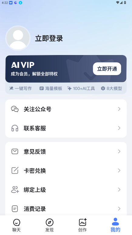 AIд滭ƵPPTappٷ°ͼ0
