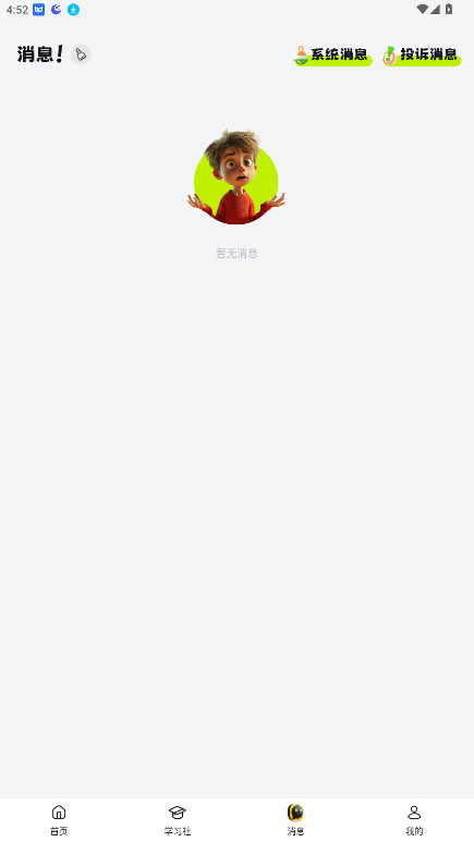 ׬ְٷͼ0