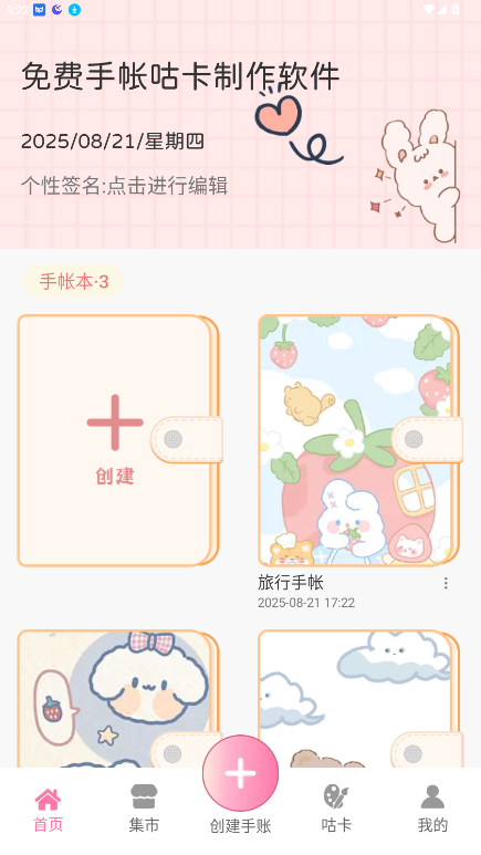 ʹͼ2