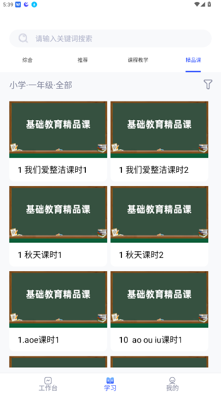 ΢Уѧٷͼ1