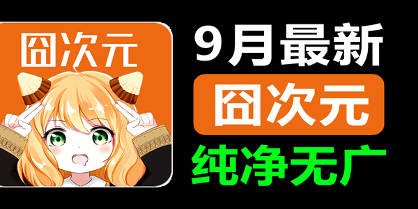 Ԫ汾ȫ