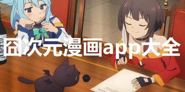 Ԫϼ