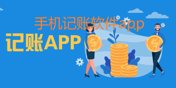 ֻapp