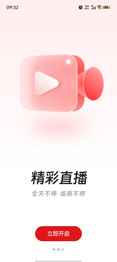 ýذװͼ2