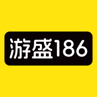 ʢ186Ϸ°v3.2.12 ׿