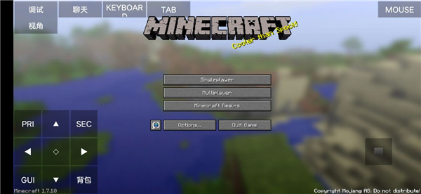 PojavLauncherģٷ棨 Android ġMinecraftJava桷ͼ1