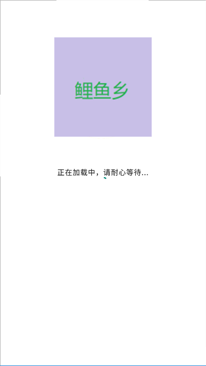 С˵޵Ķappͼ4