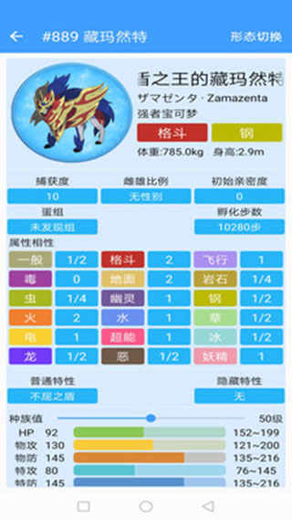 汦ͼappٷͼ2