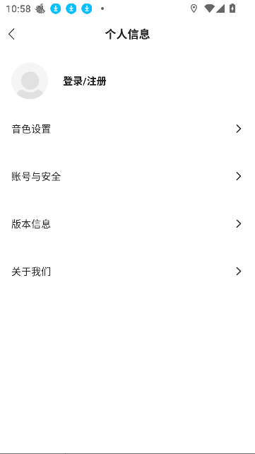װappͼ1