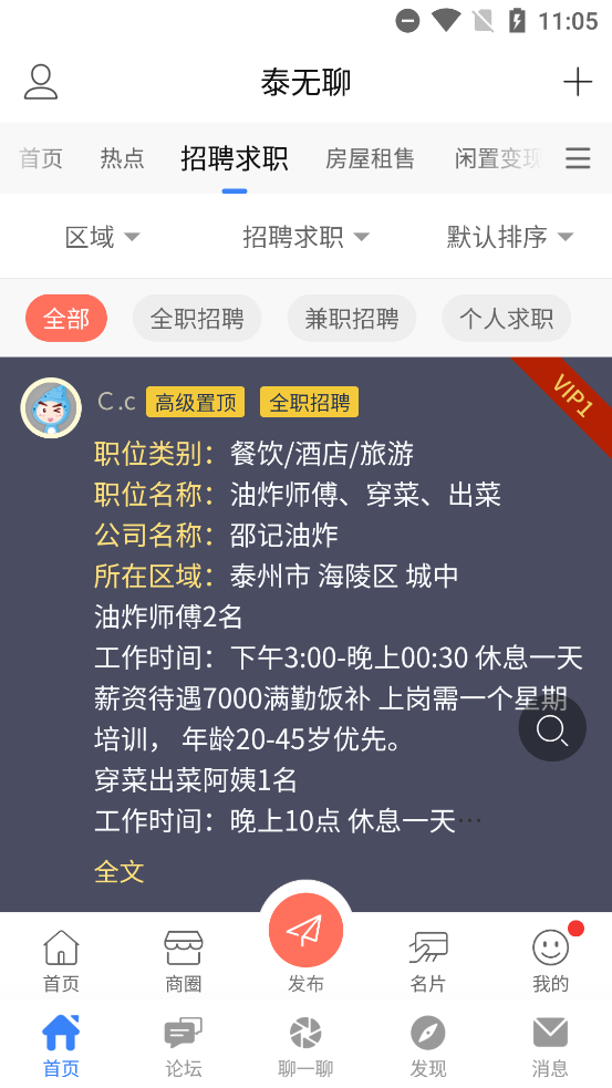 ̩appٷͼ0