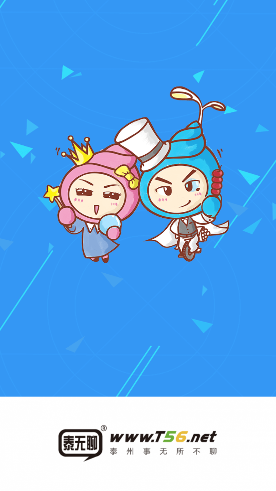 ̩appٷͼ2