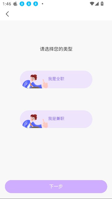 appϷͼ0
