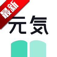 ԪС˵appѹۿv1.0.7 °