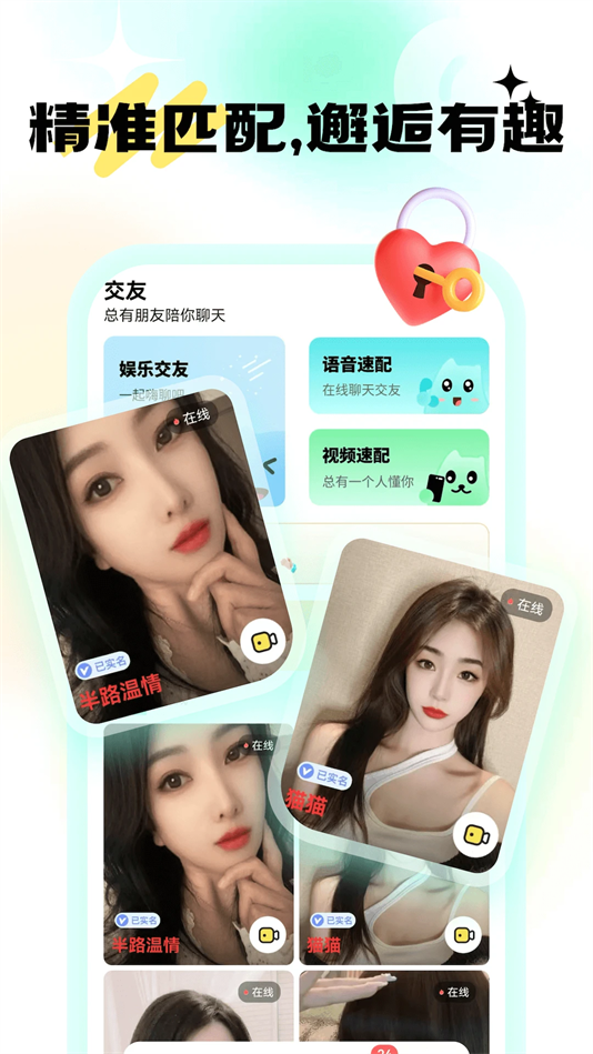 ҹappٷͼ0