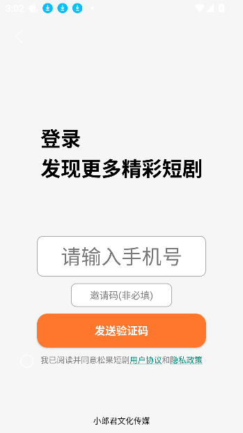 ɹ̾app׷ͼ0