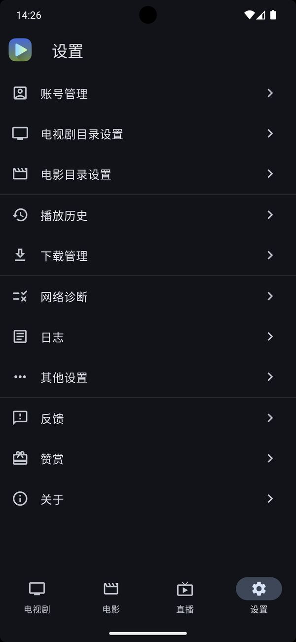 Ghosten Player°ͼ1