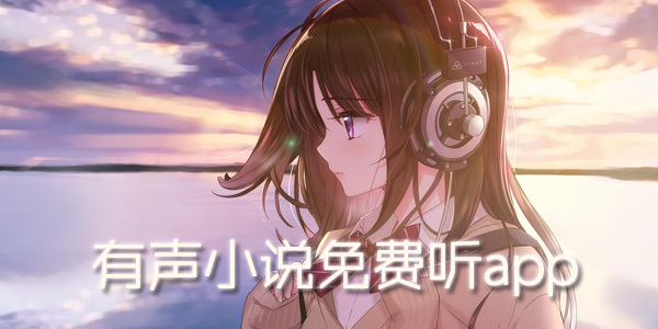 С˵app