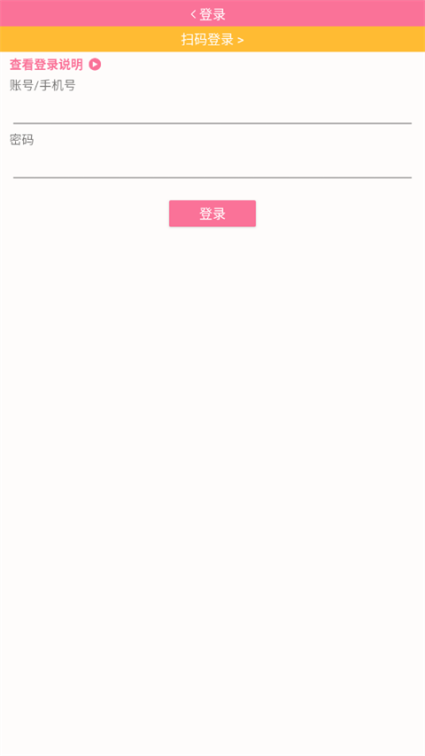 appbվͼ3
