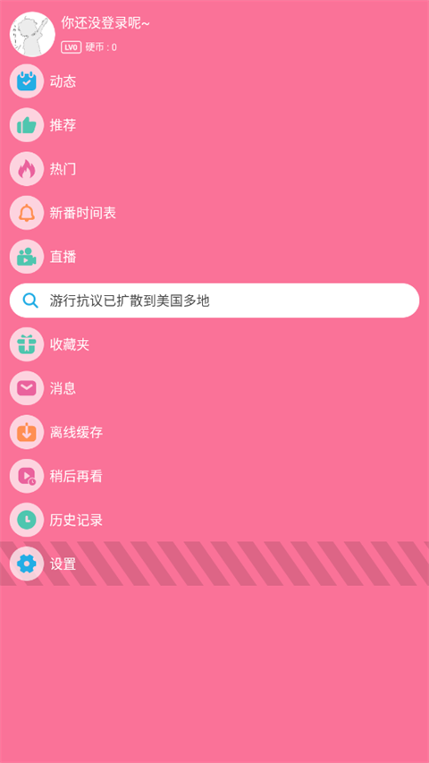 appbվͼ0