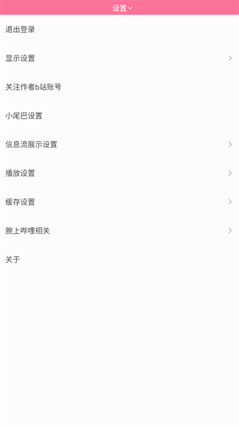 appbվͼ4