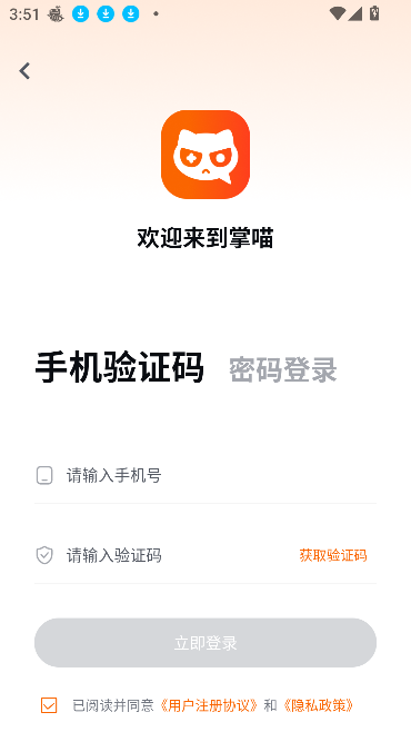 app°汾ͼ0