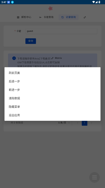 ̽ٷ°ͼ0