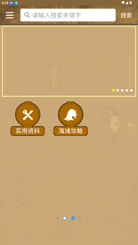 ĹѰͼ3