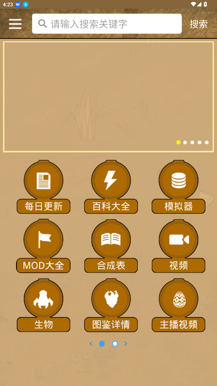 ĹѰͼ4