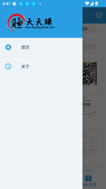 ߱appԴͼ3